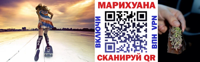 Купить Альфа ПВП  COCAIN  Меф мяу мяу  Псилоцибиновые грибы  Метамфетамин  Каннабис  Светогорск