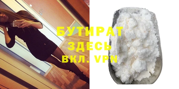 a pvp Пересвет