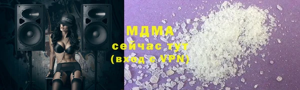 a pvp Пересвет