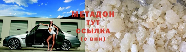 гидропоника Пестово