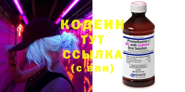 гидропоника Пестово