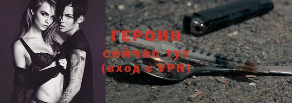 гидропоника Пестово