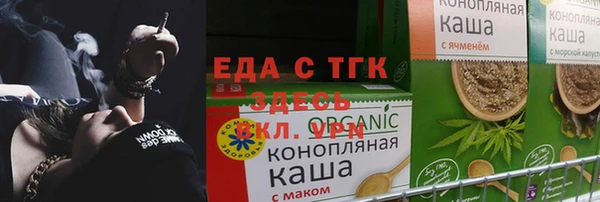 a pvp Пересвет