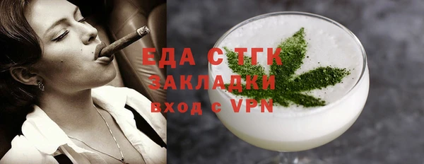 a pvp Пересвет