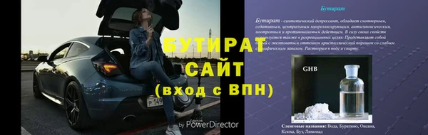 a pvp Пересвет