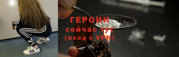 индика Переславль-Залесский