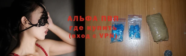 гидропоника Пестово