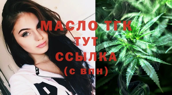 гидропоника Пестово