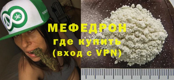 гидропоника Пестово