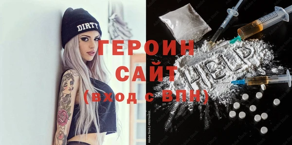 a pvp Пересвет