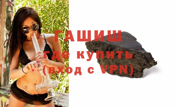 гидропоника Пестово