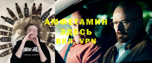 индика Переславль-Залесский