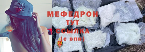 гидропоника Пестово