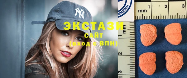 гидропоника Пестово