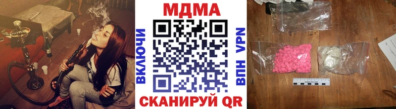 Купить  Светогорск  МДМА VHQ 
